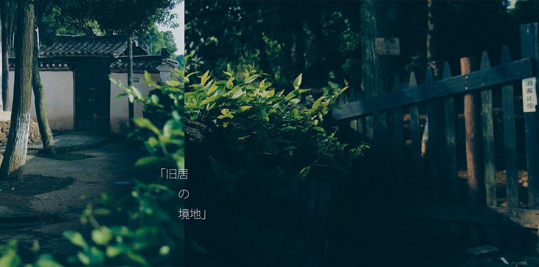 奔跑吧兄弟大冒险3