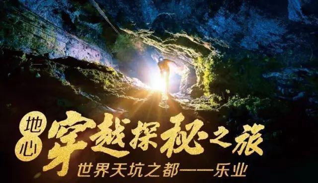 栅栏迷宫