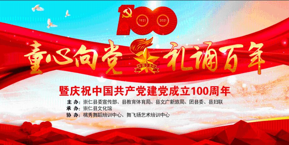 无可救药